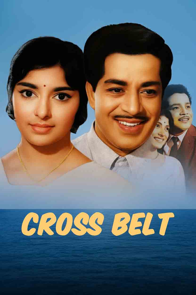 CROSS BELT